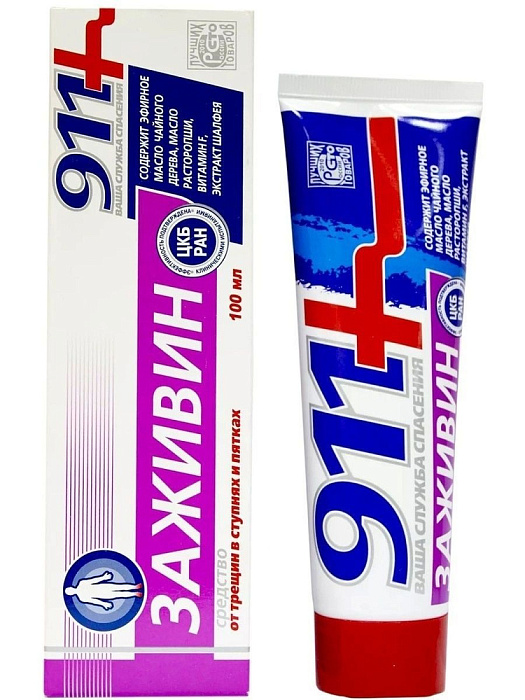 911 Заживин, гель-бальзам 100 мл