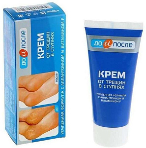 Фото Растительные компоненты