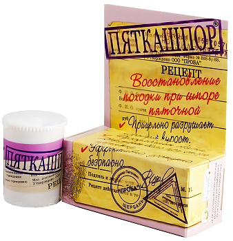 Пяткашпор, крем-гель для стоп 15 г,  1 шт.