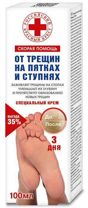 Скорая помощь, крем против трещин на пятках, 100 мл