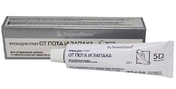 ГаленоФарм, средство для стоп от пота и запаха, 35 мл