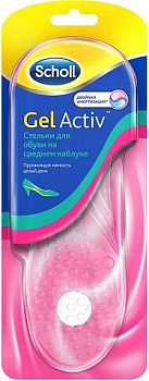 Шолл GelActive, стельки для обуви на среднем каблуке, 2 шт.