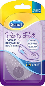 Фото Scholl