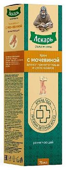 Лекарь, крем с мочевиной при натоптышах и сухих мозолях, 75 мл