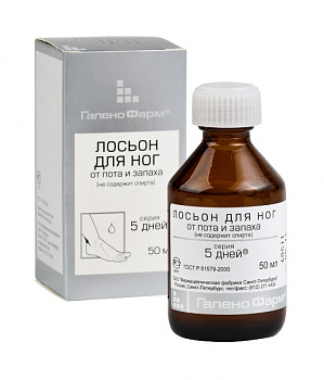 5 Дней, лосьон для стоп от пота и запаха, 50 мл