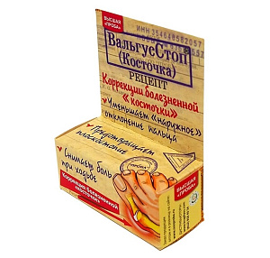 Фото Вальгусстоп