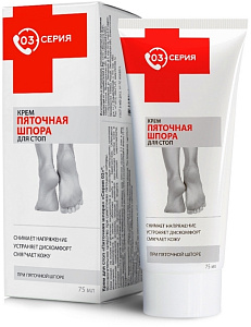 Фото Простой рецепт