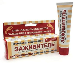 Фото Заживитель