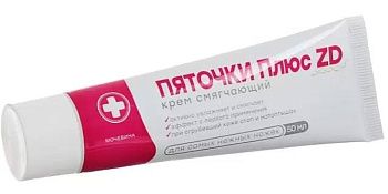 Пяточки Плюс ZD, крем смягчающий, 50 мл