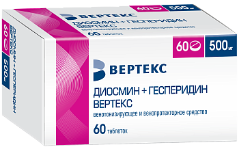 Диосмин+Гесперидин Вертекс, таблетки покрыт. плен. об. 500 мг, 60 шт. (арт. 215852)