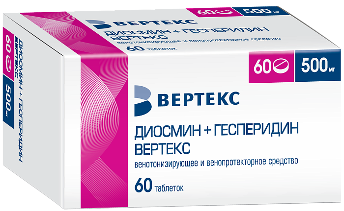 Диосмин+Гесперидин Вертекс, таблетки покрыт. плен. об. 500 мг, 60 шт. 