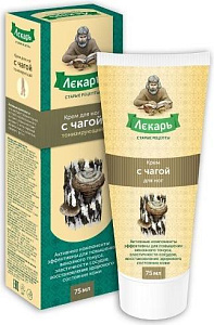 Фото Лекарь