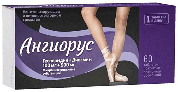 Ангиорус, таблетки покрыт. плен. об. 100 мг+900 мг, 60 шт. (арт. 238862)