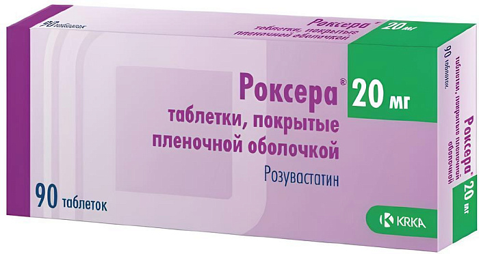 роксера 20