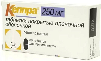 Кеппра таблетки, покрытые пленочной оболочкой 250 мг, 30 шт. 