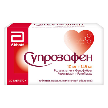 Супрозафен, таблетки покрытые пленочной оболочкой 10 мг+145 мг, 30 шт. 