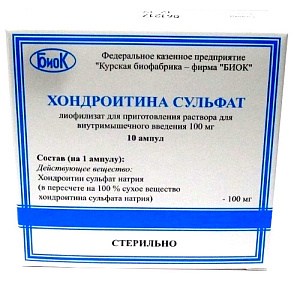 Фото Хондроитина сульфат