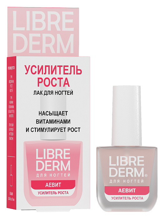 Либридерм АЕвит, лак Усилитель роста, 10 мл