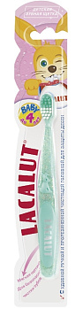 Лакалют Baby (до 4 лет), детская зубная щетка