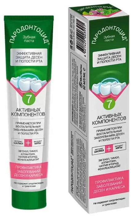 Пародонтоцид, зубная паста, 50 мл