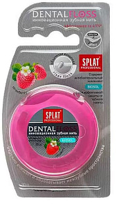 Фото Splat Professional