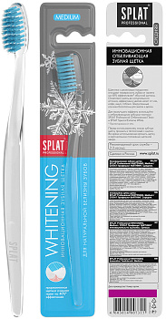 Сплат Professional Whitening, зубная щетка средней жесткости