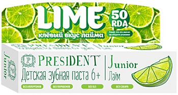 ПрезиДент Юниор, зубная паста (лайм, 6+), 50 г