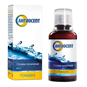 Фото Ангиосепт