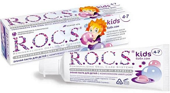 Rocs Kids, зубная паста (бабл гам), 45 г