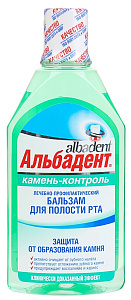 Фото Альбадент