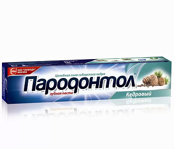 Пародонтол Кедровый, зубная паста, 124 г