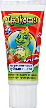 Дракоша, зубная паста для детей гелевая, клубника, 60 г.