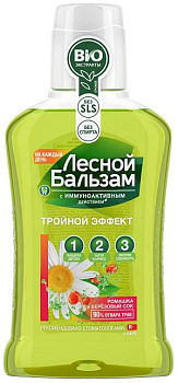 Лесной бальзам Профилактика и Освежение, ополаскиватель (ромашка и березовый сок), 250 мл