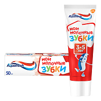 Фото Зубная паста детская Aquafresh Мои молочные зубки от 3 до 5 лет с фтором для защиты от кариеса,50 мл