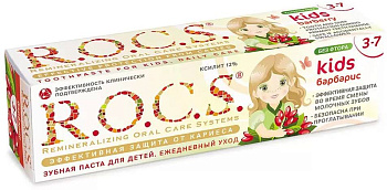 Rocs Kids, зубная паста (барбарис), 45 г
