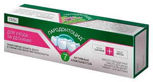 Фото Пародонтоцид