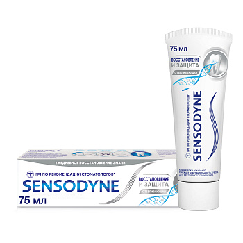 Зубная паста Sensodyne Восстановление и Защита Отбеливающая для чувствительных зубов, 75 мл
