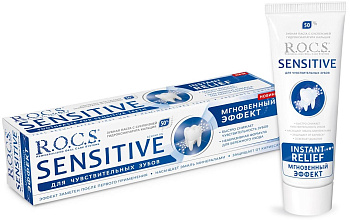 Rocs Sensitive, зубная паста Мгновенный Эффект, 94 г