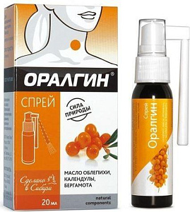 Фото Оралгин