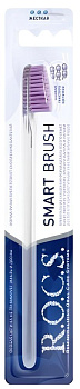 Rocs Зубная щетка классическая жесткая, 1 шт.