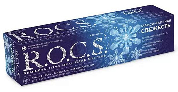 Rocs, зубная паста Максимальная Свежесть, 94 г