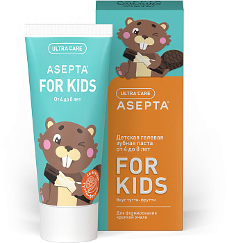 Асепта Kids, гелевая зубная паста (от 4 до 8 лет), 50 мл