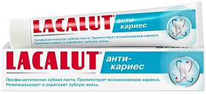 Фото Лакалют Анти Кариес
