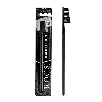 Rocs black edition, зубная щетка средняя