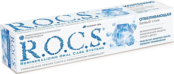 Rocs, отбеливающая зубная паста, 74 г