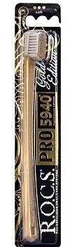 Rocs PRO GOLD Edition, зубная щетка мягкая, 1 шт.