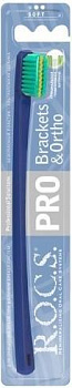 Rocs Pro Brackets & Ortho, зубная щетка мягкая
