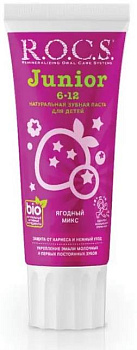 Rocs Junior, зубная паста (ягодный микс), 74 г