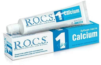 Rocs UNO Calcium, зубная паста, 74 г