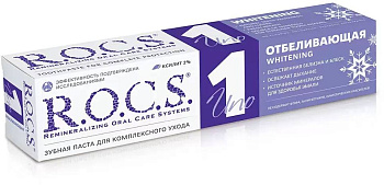 Rocs UNO Whitening, отбеливающая зубная паста, 74 г